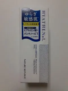 【ネイチャーリパブリック】ヒアテノールアンプルのサムネイル