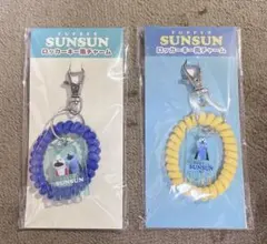 PUPPET SUNSUN ロッカーキー風チャーム 2個セット【お盆休みセール】