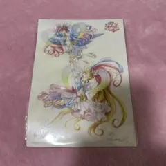 Item thumbnail for item 9f3d5cb6-668f-4035-925e-5c0d302a3c3e