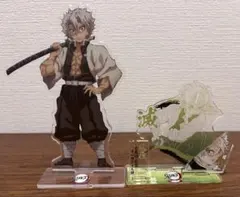 鬼滅の刃 不死川実弥 アクリルスタンド 2つセット