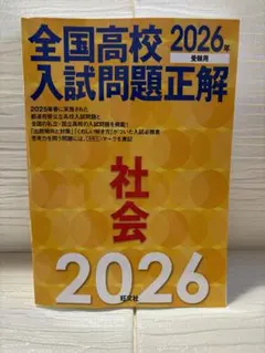 Item thumbnail for item 0a7b6184-3110-48bb-b3a0-876668c1a0aa