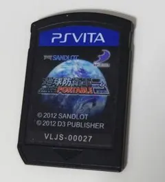 地球防衛軍3 PORTABLE PS Vita