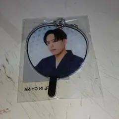 三代目J Soul Brothers 山下健二郎さんうちわキーホルダー甚平