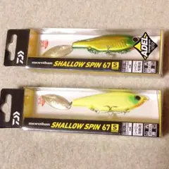 Item thumbnail for item 6bd3e7b7-b6e7-421b-8d21-3687cbd69507