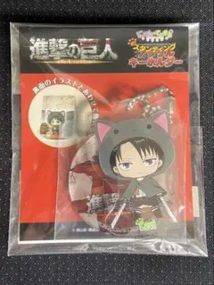 進撃の巨人×リアル脱出ゲーム アクリルキーホルダー セット - メルカリ