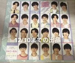 2025年最新】MYOJOカードの人気アイテム - メルカリ