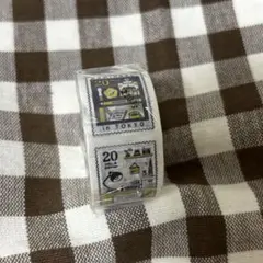 新品未開封★ eric さん　紙博限定　マスキングテープ　レア　 カモ井製のサムネイル