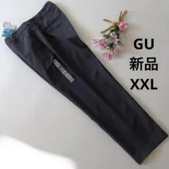 新品 GU ジーユー テーパード アンクル パンツ XXL グレー 3XL