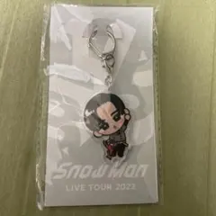 SnowMan すのチルぶら下がりシリーズ　アクリルキーホルダー　目黒蓮