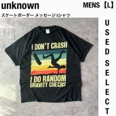 1*o様 【US古着】スケートボーダー グラフィック 半袖 メッセージ Tシャツ