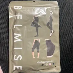 BELMISE slim leggings color+ Mサイズ