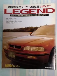 Item thumbnail for item 1f7d1fee-7800-4e6e-ba3b-0f7fe9f8a4de