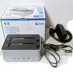 玄人志向 KURO-DACHI/CLONE/U3