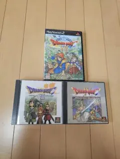 ドラゴンクエスト PS2/PS1セット