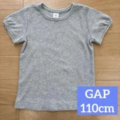 baby GAP トップス　110センチ