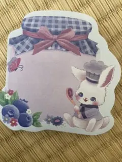 うさぎメモ　付箋