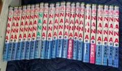 漫画 NANA 全巻 21巻 セット 矢沢あい 1.2.3.4.12巻以外初版