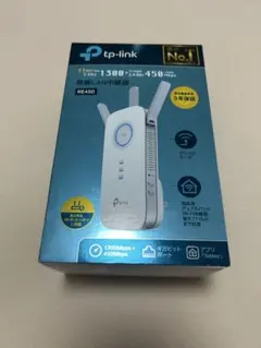 TP-Link 無線LAN中継機 RE450 本体