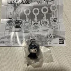 僕のヒーローアカデミア　めじるしアクセサリー　飯田天哉