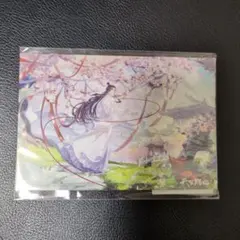 ikm様 リクエスト 3点 まとめ商品