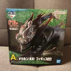 中身未開封品！1番ぐじＡ賞　ダンダダン　オカルン（変身）フィギュア