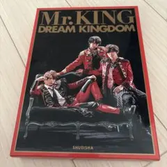 Mr.king DREAM KING DOM 写真集　初回限定版