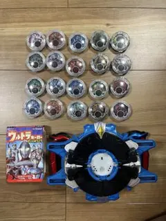 ウルトラマンルーブ ルーブジャイロ ルーブクリスタル20個　ウルトラヒーロー図鑑
