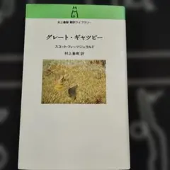 aaaaaaat様 リクエスト 3点 まとめ商品