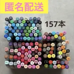 バリオスインク42本セット 定価より少しお安く設定してあります 2026年最新】バリオスインクの人気アイテム - メルカリ