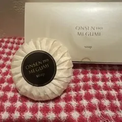 2026年最新】イオン化粧品 温泉の恵みの人気アイテム - メルカリ