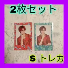 S 龍宮城 フォトセット グッズ 3rd Anniversary 4種 - メルカリ