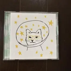 ケラケラ スターラブレイション CD