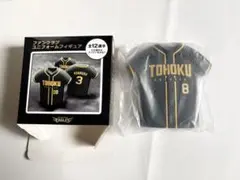 東北楽天ゴールデンイーグルス 辰己涼介　ユニフォーム　フィギュア