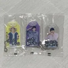 Snow Man お守りキーホルダー