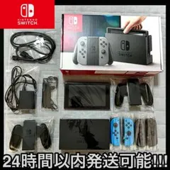 【送料無料】Nintendo Switch 本体 グレー/青/赤 Joy-Con