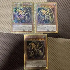 Item thumbnail for item 9eddf08b-1e2e-46a3-b7ea-6af80f4edb10