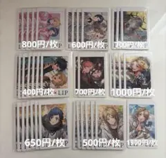 2025年最新】lip×lip トレカの人気アイテム - メルカリ