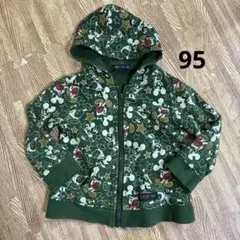futafuta ミッキー柄 ジップアップ　パーカー 95 ディズニー　上着