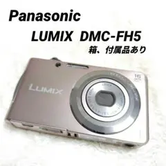美品✨Panasonic LUMIX DMC-FH5 ピンクのサムネイル