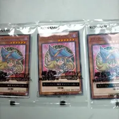 遊戯王カード セブンイレブン ハイチュウ ブラックマジシャンガール 3枚セット