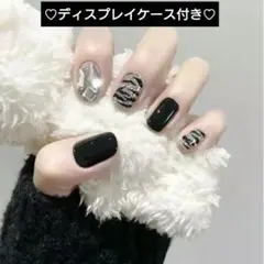 ネイルチップ　秋冬ネイル　ストーン　ギャルネイル　ゼブラ柄　ケース付き