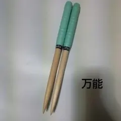 Item thumbnail for item a801f520-7103-48f6-9b67-44c0211d11de