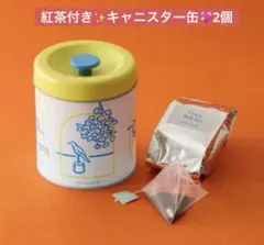 Item thumbnail for item ac9e0ba7-6ee8-418e-9c48-84c847e33a56