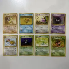 す*。様 ポケモンカード 旧裏面 6枚セット - メルカリ