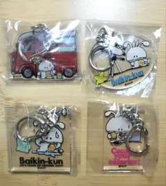 【未使用品】バイキンくん キーホルダー 4種セットのサムネイル