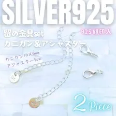 Item thumbnail for item e3bbfaae-0385-4c34-b95f-1b47fd940893