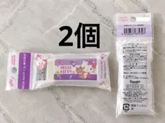 ハローキティ MONO消しゴム サンリオ コラボ 2個セット