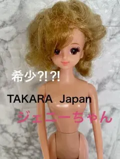 2026年最新】金髪リカちゃんの人気アイテム - メルカリ