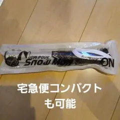 Item thumbnail for item f96b38c4-d5dc-4cd4-8fc2-86b711868bf6