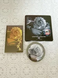 鬼滅の刃 ufotable dining 不死川実弥 缶バッジ コースター